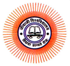 Jadavpur University Logo